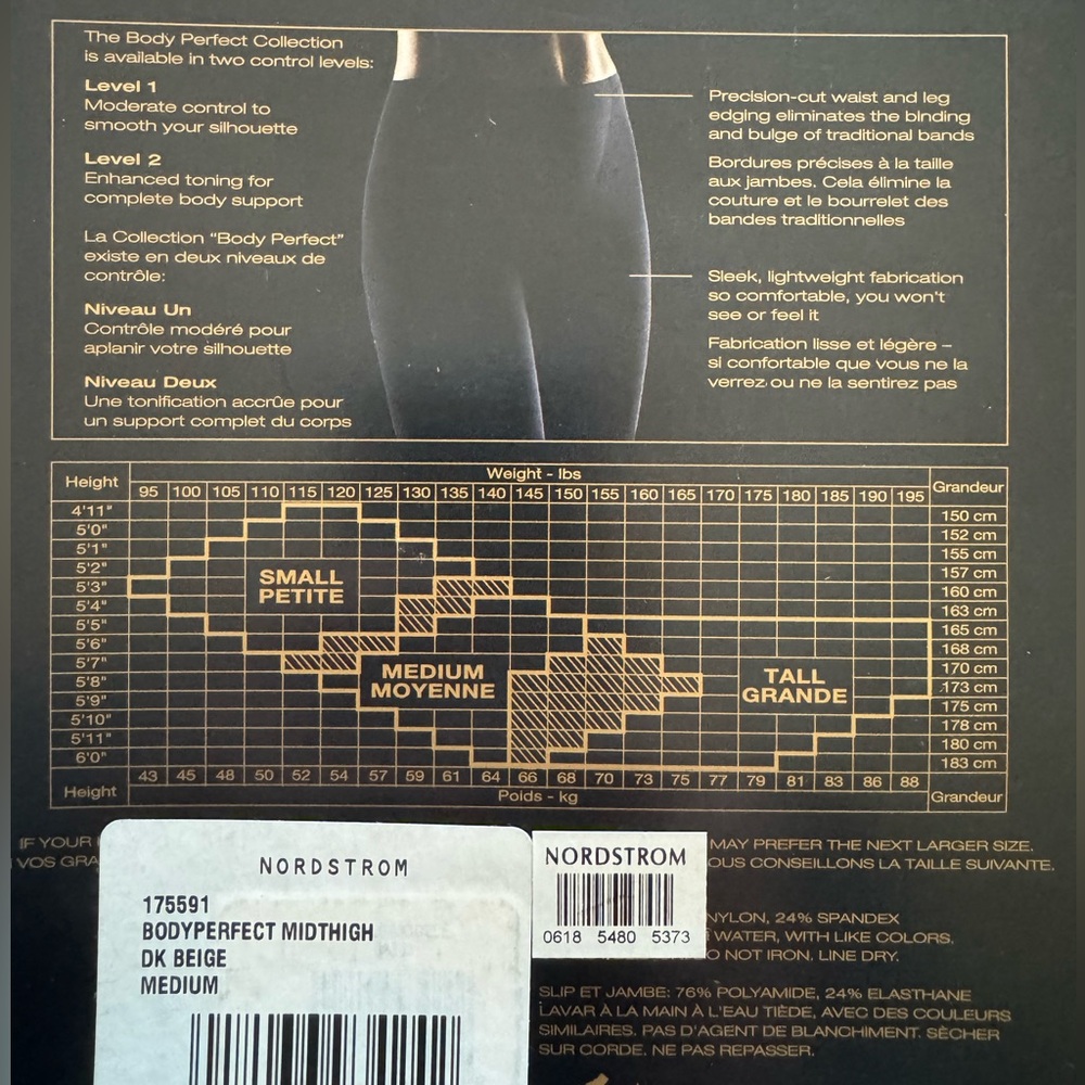 Donna Karan Hosiery, Level 2 Mid-thigh, Size M, Dk Beige, NIB / Unopened - Picture 6 of 6